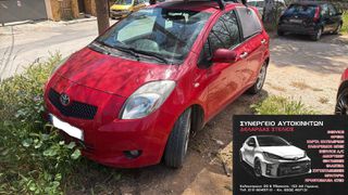 Toyota Yaris 2007 D4D DIESEL TURBO