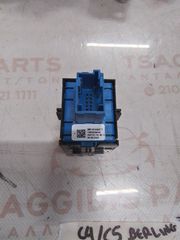 Citroen C4/C5 Berlingo 9813146377-thumb-1