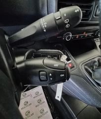 Κλούβα Peugeot 2021 Partner 1.5 BlueHDi 100hp L1 Pro-thumb-32