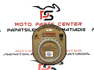 ΔΙΣΚΟΙ ΣΥΜΠΛΕΚΤΗ -> HODNA WAVE 110i / ASTREA GRAND 110i (3 ΤΕΜΑΧΙΑ) RACING KEVLAR (TOBAKI)