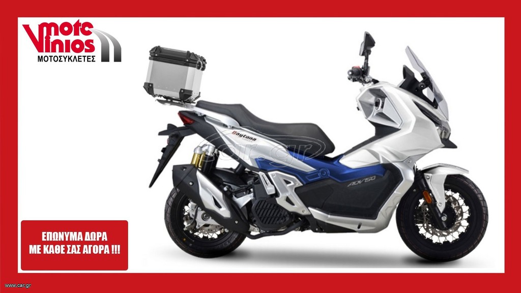 Evomoto Mista 150 2026 TOP BOX *EΠΩΝΥΜΑ ΔΩΡΑ+ΤΕΛΗ'26*