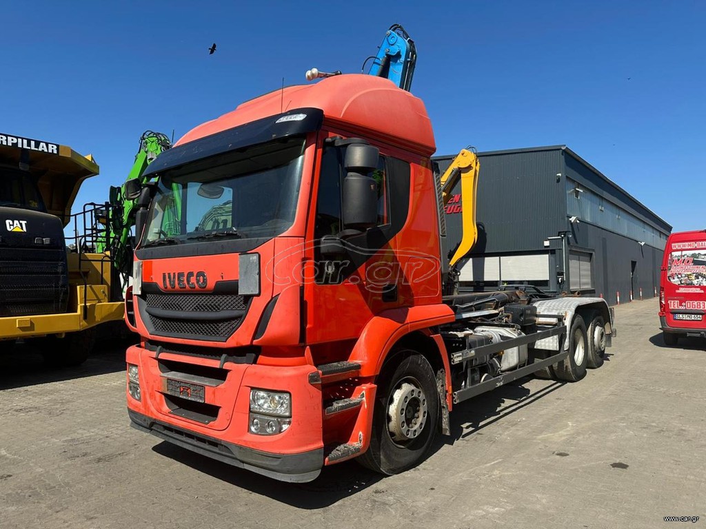 Ανατρεπόμενο Για Containers Με Βραχίονες Iveco Magirus 2014 AT 260 SY | HIAB MULTILIFT XR21 S59 | Euro EEV