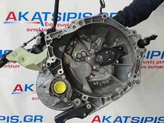 ΣΑΣΜΑΝ CITOREN C3 / PEUGEOT 208 1.6 B-HDi BH02 / BH01 Start -Stop 20ET48 20ET46