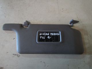 ΣΚΙΑΔΙΟ NISSAN PRIMERA P11 ΔΕΞΙΟ