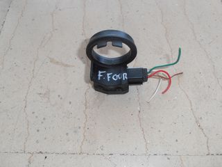 Κεραία immobilizer Smart ForFour 454 2004-2015