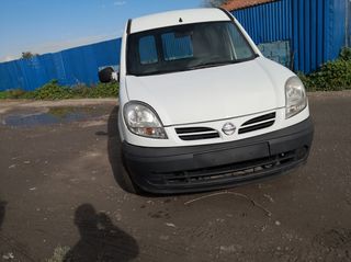 Ανταλλακτικά για Nissan Kubistar
