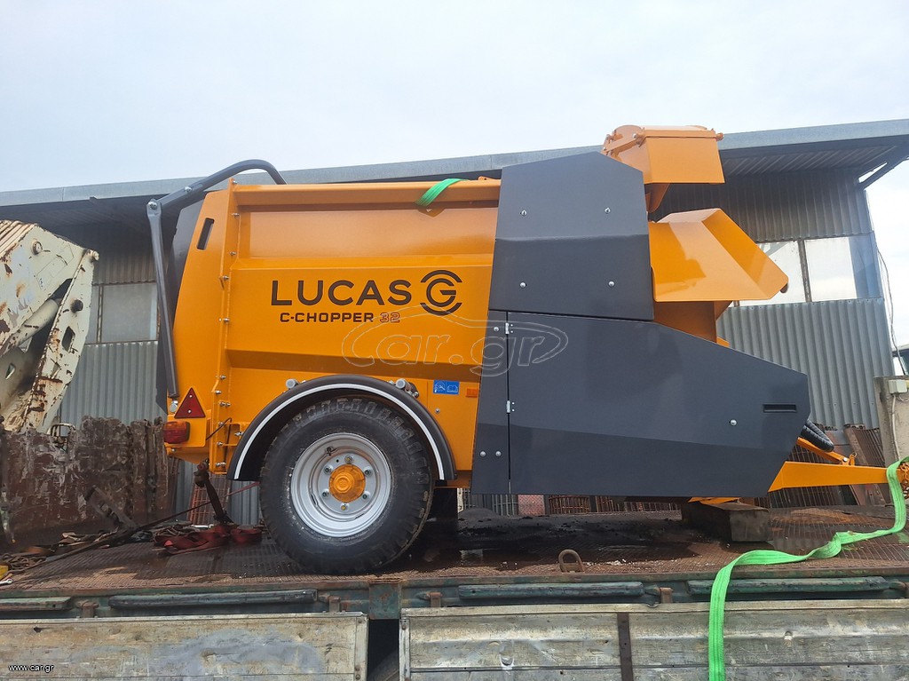 Κτηνοτροφικά Lucas G 2026 C-CHOPPER 32