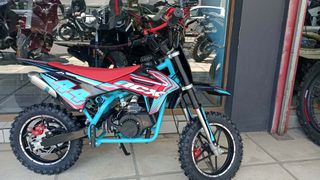 NCX 2026 MINI MOTO 50CC 10"10" ΕΤΟΙΜΟΠΑΡΑΔΟΤΟ ΣΕ 4 ΧΡΩΜΑΤΑ-thumb-1