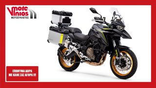 QJ Motor SRT 700X 2026 ALL INCLUSIVE *ΕΠΩΝΥΜΑ ΔΩΡΑ+ΤΕΛΗ'26*