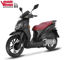 Sym Symphony SR 125i 2026 CBS *ΕΠΩΝΥΜΑ ΔΩΡΑ+ΤΕΛΗ '26*-thumb-2