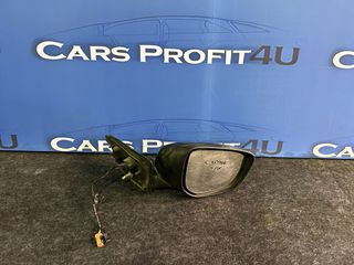 CITROEN C-ELYSEE 13-16" ΚΑΘΡΕΦΤΗΣ ΕΜΠΡΟΣ ΔΕΞΙΑ 5 PIN