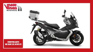Evomoto Mista 125 2026 TOP BOX *EΠΩΝΥΜΑ ΔΩΡΑ+ΤΕΛΗ'26*