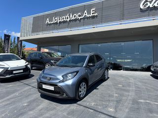 Toyota Aygo (X) 2025 1.0lt 72hp X-Style Manual Α. Ισμαήλος Α.Ε.