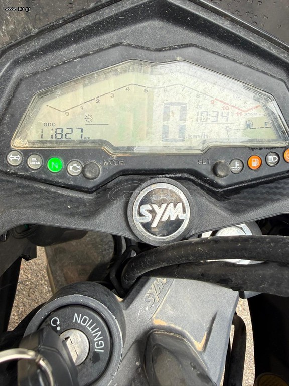 Sym SYMNH T 2024 NHT 300 cc