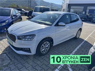 Skoda Fabia 2025 1.0 AUTO DSG 116PS TSI SELECTION