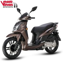 Sym Symphony SR 125i 2026 CBS *ΕΠΩΝΥΜΑ ΔΩΡΑ+ΤΕΛΗ '26*-thumb-3