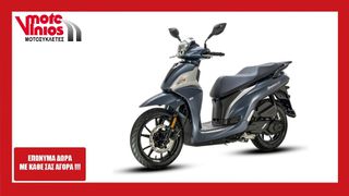 Sym Symphony ST 125 2026 a/c *ΕΠΩΝΥΜΑ ΔΩΡΑ+ΤΕΛΗ'26*