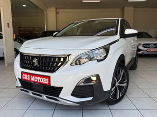 Peugeot 3008 2017 AYTOMATO | ALLURE | CRS MOTORS-thumb-36