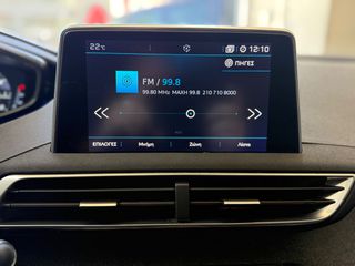 Peugeot 3008 2017 AYTOMATO | ALLURE | CRS MOTORS-thumb-25