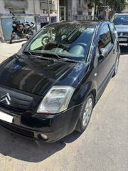 Citroen C2 2003 VTR