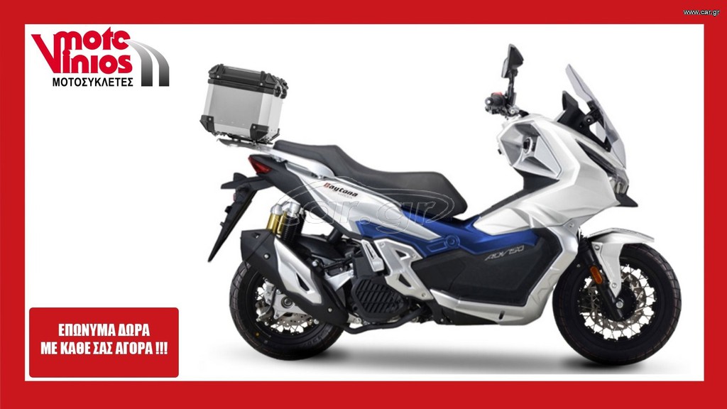 Evomoto Mista 150 2026 TOP BOX *EΠΩΝΥΜΑ ΔΩΡΑ+ΤΕΛΗ'26*