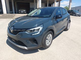 Renault Captur 2020