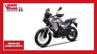 Sym 2026 NHR 125 *ΕΠΩΝΥΜΑ ΔΩΡΑ+ΤΕΛΗ'26*