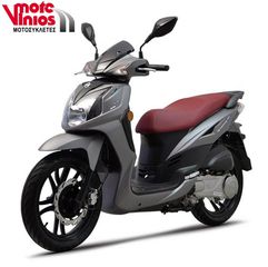 Sym Symphony SR 125i 2026 CBS *ΕΠΩΝΥΜΑ ΔΩΡΑ+ΤΕΛΗ '26*-thumb-5