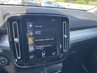Volvo XC40 2022 T3 AYTOMATO ΕΛΛΗΝΙΚΟ NAVI-thumb-44