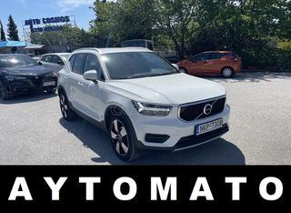 Volvo XC40 2022 T3 AYTOMATO ΕΛΛΗΝΙΚΟ NAVI