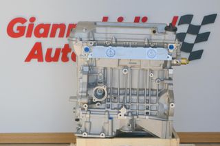 Κινητήρας - Μοτέρ Toyota Avensis 1.8 1ZZ 2003-2010 (Καινουργιος)