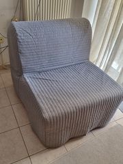 πολυθρόνα-κρεβάτι ΙΚΕΑ