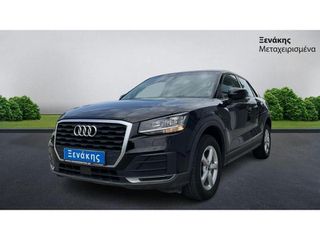 Audi Q2 2020 1.0 / ΜΕ ΦΠΑ