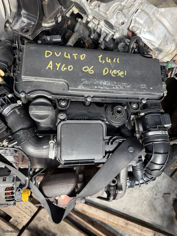 ΠΩΛΕΙΤΑΙ ΜΗΧΑΝΗ ΑΠΟ TOYOTA AYGO/CITROEN/PEUGEOT  8HZ (DV4TD)