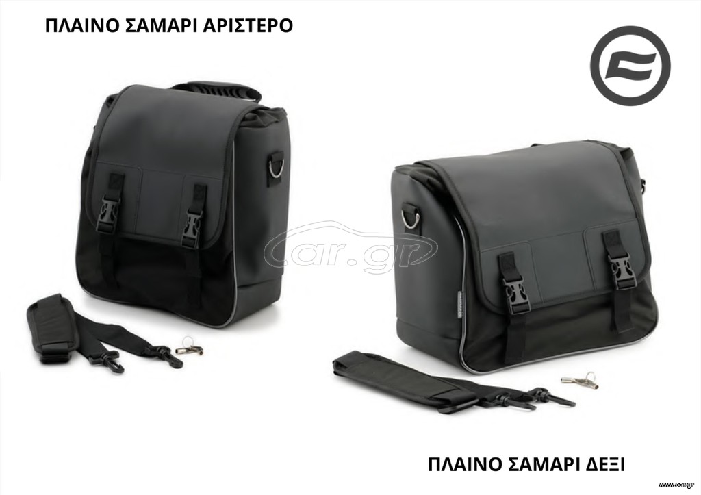 ΠΛΑΙΝΟ ΣΑΜΑΡΙ ΑΡΙΣΤΕΡΟ/ΔΕΞΙ CFMOTO CLC 250