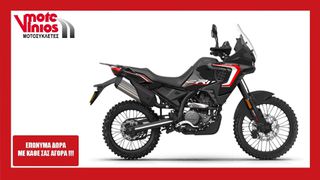 QJ Motor SRT 2026 300 DX *ΕΠΩΝΥΜΑ ΔΩΡΑ+ΤΕΛΗ '26*