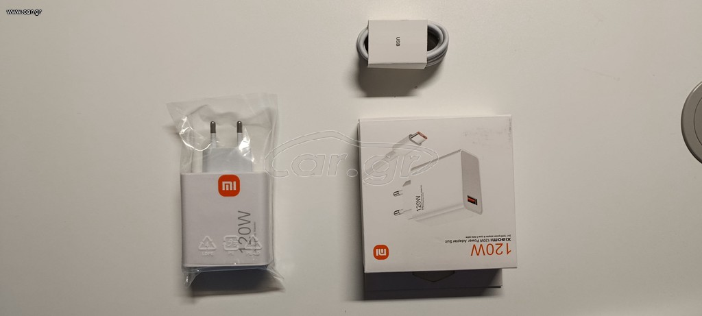 Φορτιστής Xiaomi 120W καινούριος με καλώδιο USB-C λευκός