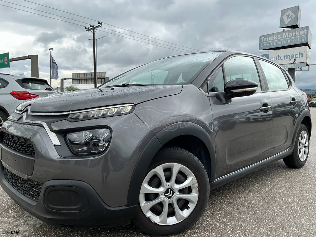 Citroen C3 2021 1.5 BLUEHDI 100 S&S CORPORATE - ΕΛΛΗΝΙΚΟ