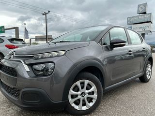 Citroen C3 2021 1.5 BLUEHDI 100 S&S CORPORATE - ΕΛΛΗΝΙΚΟ