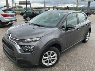 Citroen C3 2021 1.5 BLUEHDI 100 S&S CORPORATE - ΕΛΛΗΝΙΚΟ-thumb-1