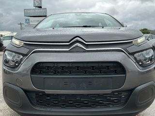 Citroen C3 2021 1.5 BLUEHDI 100 S&S CORPORATE - ΕΛΛΗΝΙΚΟ-thumb-2