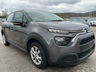 Citroen C3 2021 1.5 BLUEHDI 100 S&S CORPORATE - ΕΛΛΗΝΙΚΟ-thumb-4