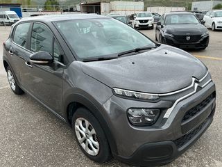 Citroen C3 2021 1.5 BLUEHDI 100 S&S CORPORATE - ΕΛΛΗΝΙΚΟ-thumb-5