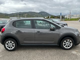 Citroen C3 2021 1.5 BLUEHDI 100 S&S CORPORATE - ΕΛΛΗΝΙΚΟ-thumb-6