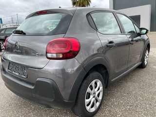 Citroen C3 2021 1.5 BLUEHDI 100 S&S CORPORATE - ΕΛΛΗΝΙΚΟ-thumb-7