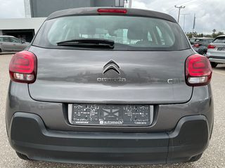 Citroen C3 2021 1.5 BLUEHDI 100 S&S CORPORATE - ΕΛΛΗΝΙΚΟ-thumb-9