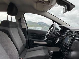 Citroen C3 2021 1.5 BLUEHDI 100 S&S CORPORATE - ΕΛΛΗΝΙΚΟ-thumb-10