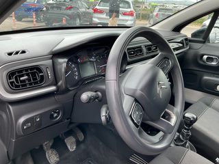 Citroen C3 2021 1.5 BLUEHDI 100 S&S CORPORATE - ΕΛΛΗΝΙΚΟ-thumb-15