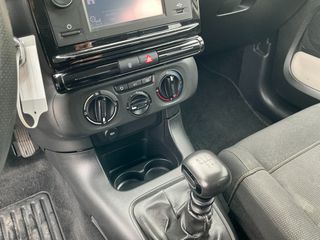 Citroen C3 2021 1.5 BLUEHDI 100 S&S CORPORATE - ΕΛΛΗΝΙΚΟ-thumb-20