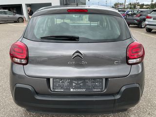 Citroen C3 2021 1.5 BLUEHDI 100 S&S CORPORATE - ΕΛΛΗΝΙΚΟ-thumb-10